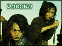 Revenge is not the answer - Dororo Revenge is not the answer - Dororo